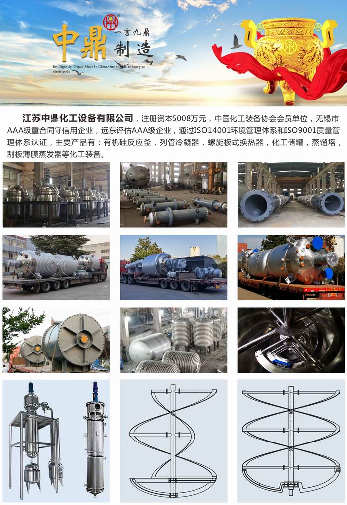 /uploads/image/2022/05/08/299c476557071030e94009039b690c98.jpg 1245.jpg