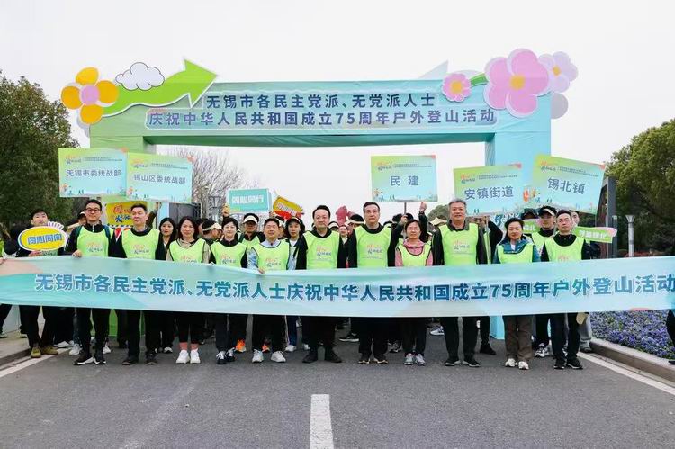 /uploads/image/2024/09/16/bf04a6aab3a696920f549abca4dedc12.jpg 微信圖片_20240916151448.jpg