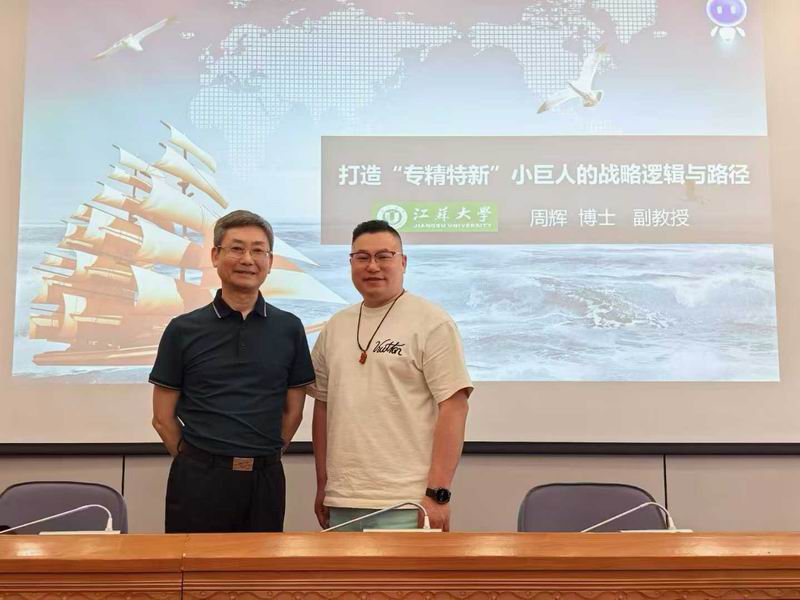 /uploads/image/2025/09/25/973b0972aea11507c468e299253ecf11.jpg 723.jpg