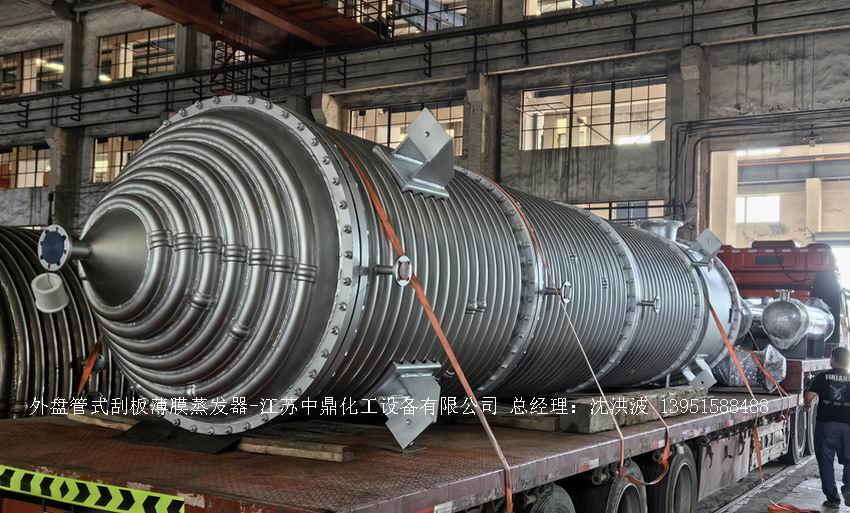 /uploads/image/2025/11/23/14337bcc33ce8d50ab3a213740813fac.jpg 微信圖片_20251123102203_555_65.jpg