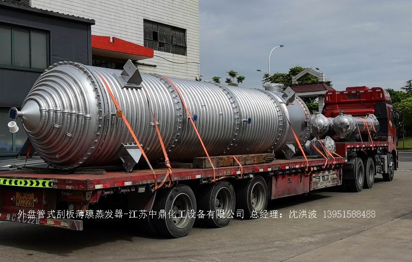 /uploads/image/2025/11/23/8b547cadbc5f65fdd7ccc230e4bb26a3.jpg 微信圖片_20251123184633_633_65.jpg