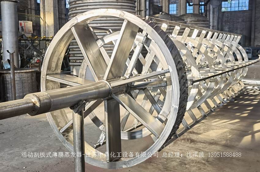 /uploads/image/2025/11/23/ac399eb089550284029e04fccd6f0f5b.jpg 微信圖片_20251123184057_621_65.jpg