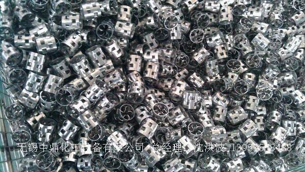 不銹鋼鮑爾環(huán)、不銹鋼矩鞍環(huán)、階梯環(huán)、 無錫中鼎