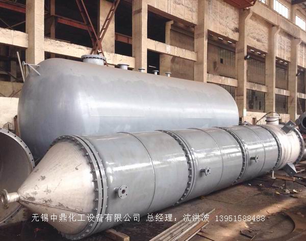 如何正確選購(gòu)離心式刮板薄膜蒸發(fā)器？中鼎化工告訴您技巧。