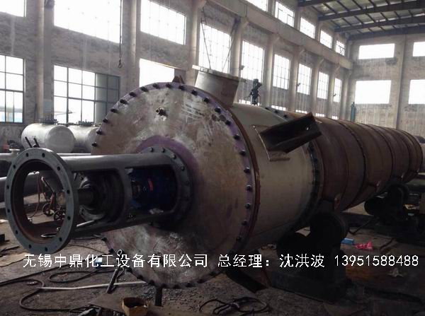 如何正確選購(gòu)離心式刮板薄膜蒸發(fā)器？中鼎化工告訴您技巧。