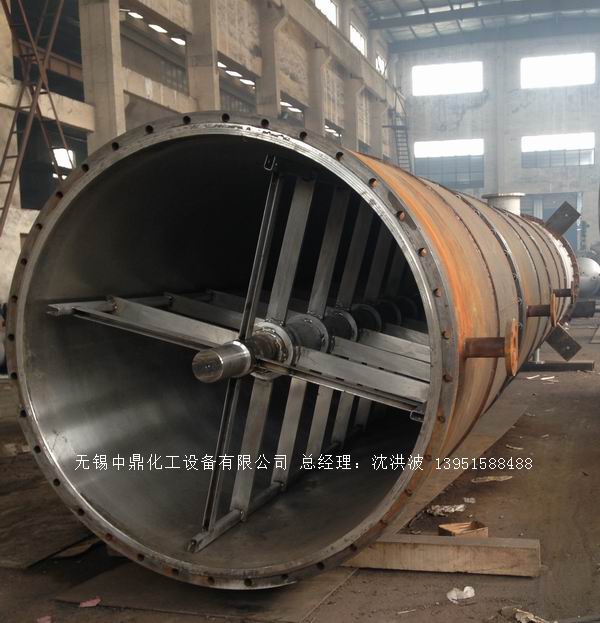 如何正確選購(gòu)離心式刮板薄膜蒸發(fā)器？中鼎化工告訴您技巧。