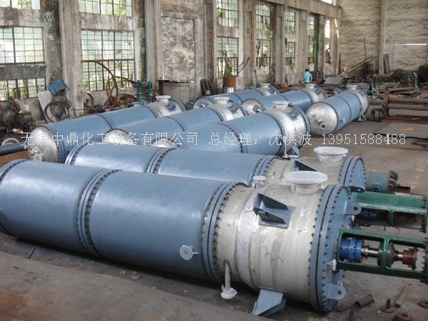 如何正確選購(gòu)離心式刮板薄膜蒸發(fā)器？中鼎化工告訴您技巧。