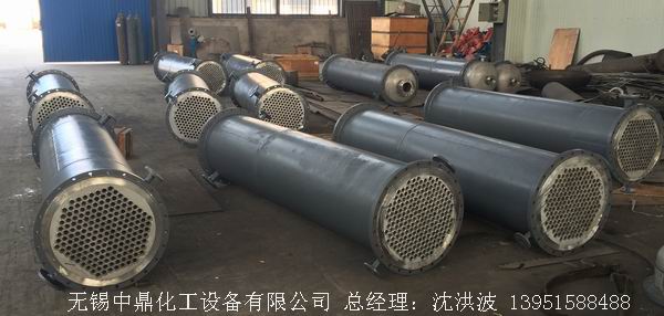 列管冷凝器、列管式冷凝器