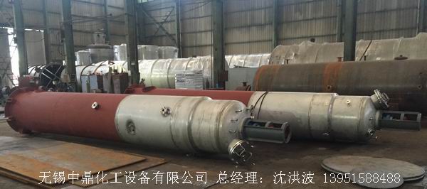 外盤半管加熱反應釜 內(nèi)盤管加熱反應釜