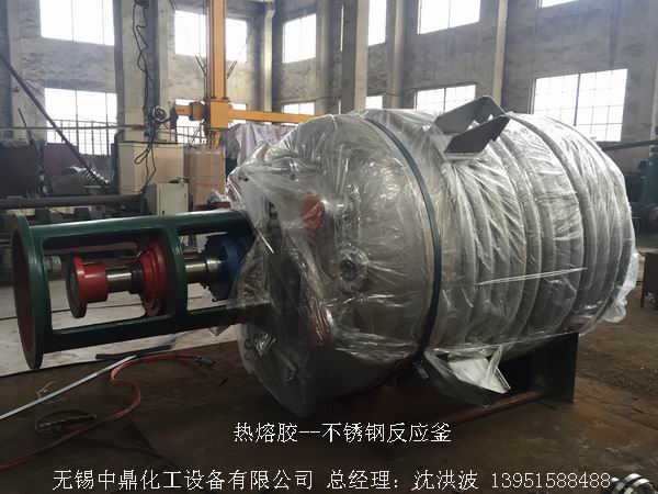 外盤半管加熱反應釜 內(nèi)盤管加熱反應釜