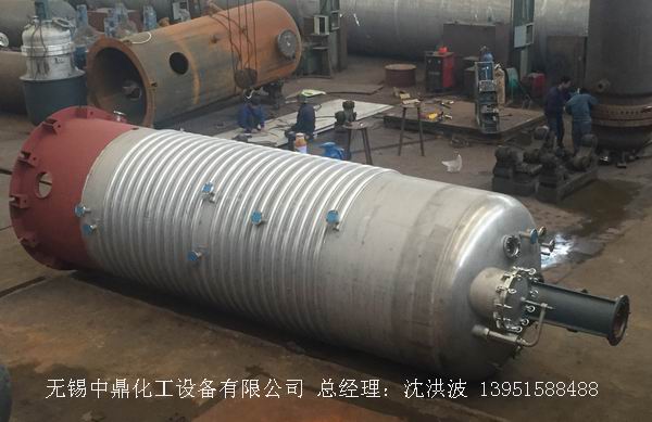 不飽和樹(shù)脂反應(yīng)釜、不飽和聚酯反應(yīng)釜 酚醛樹(shù)脂反應(yīng)釜 樹(shù)脂反應(yīng)釜 