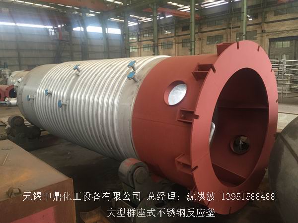 不飽和樹(shù)脂反應(yīng)釜、不飽和聚酯反應(yīng)釜 酚醛樹(shù)脂反應(yīng)釜 樹(shù)脂反應(yīng)釜 