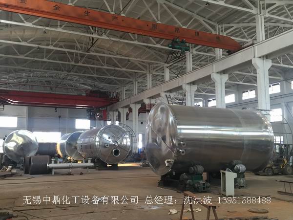 不銹鋼立式儲罐、碳鋼立式儲罐、立式儲罐 