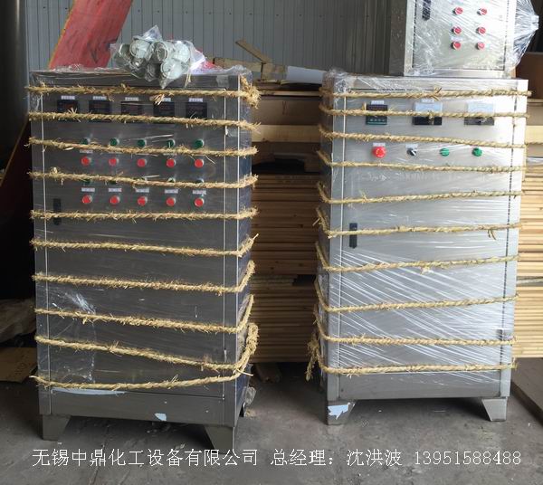 電加熱反應(yīng)釜 電加熱反應(yīng)釜 電加熱反應(yīng)罐