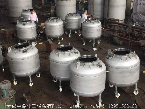 不銹鋼儲(chǔ)罐、不銹鋼臥式儲(chǔ)罐 不銹鋼立式儲(chǔ)罐 