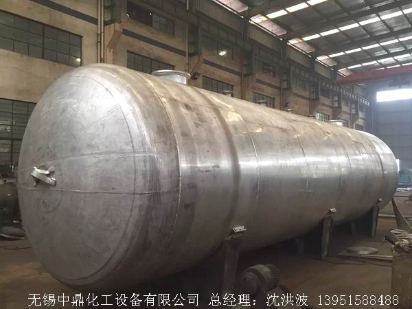 濃硝酸儲(chǔ)罐、鋁儲(chǔ)罐、濃硝酸高位槽、鋁高位槽、濃硝酸計(jì)量罐 