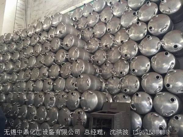 濃硝酸儲(chǔ)罐、鋁儲(chǔ)罐、濃硝酸高位槽、鋁高位槽、濃硝酸計(jì)量罐 