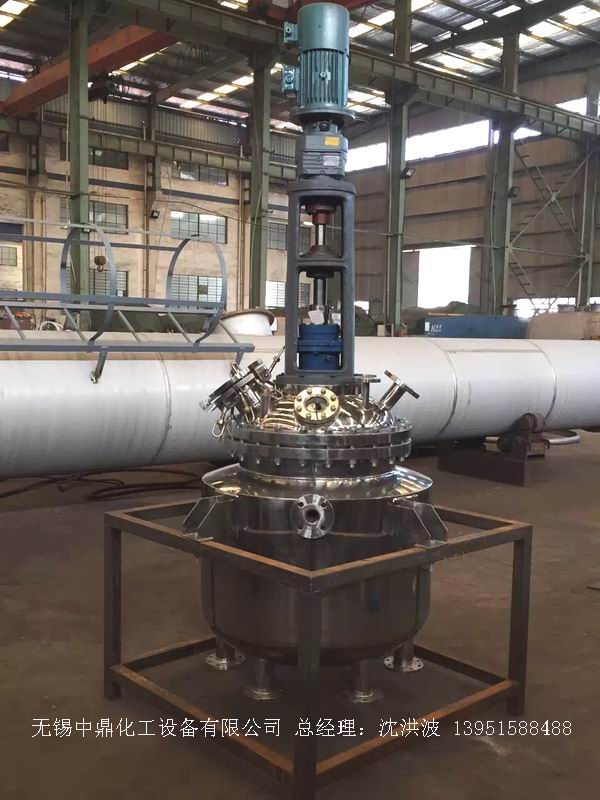 蒸汽加熱反應(yīng)釜、導(dǎo)熱油循環(huán)加熱反應(yīng)釜 