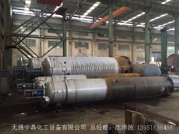 外盤半管加熱反應釜 內(nèi)盤管加熱反應釜