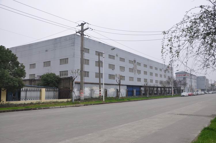 恭賀:無(wú)錫中鼎化工設(shè)備有限公司喜遷雪浪環(huán)境工業(yè)園...