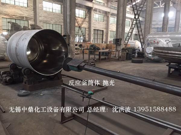 電加熱反應(yīng)釜 電加熱反應(yīng)釜 電加熱反應(yīng)罐