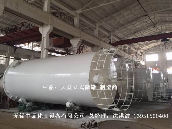 碳鋼儲罐、鋼襯塑儲罐、柴油儲罐、濃硫酸儲罐 