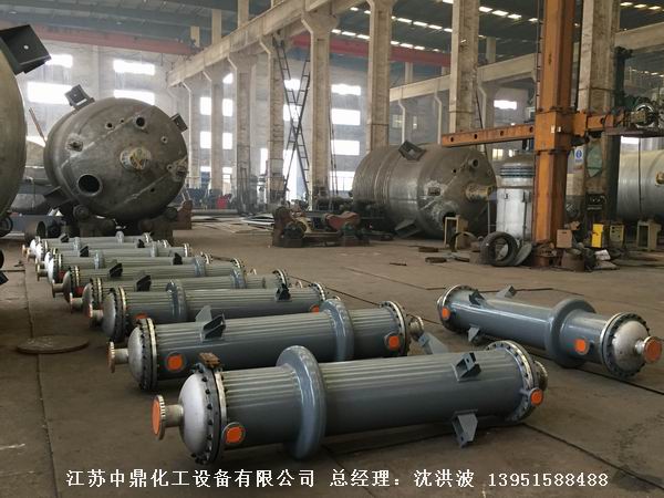 列管冷凝器、列管式冷凝器