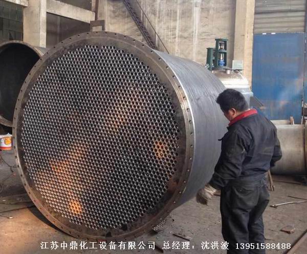 列管冷凝器、列管式冷凝器