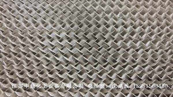 CY700型絲網(wǎng)波紋填料 700型絲網(wǎng)波紋填料 cy700型填料