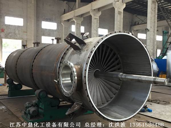 2205雙相鋼刮板薄膜蒸發(fā)器 2205雙相鋼刮板蒸發(fā)器 2205刮板薄膜蒸發(fā)器