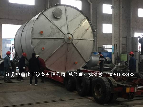 不銹鋼儲(chǔ)罐、不銹鋼臥式儲(chǔ)罐 不銹鋼立式儲(chǔ)罐 