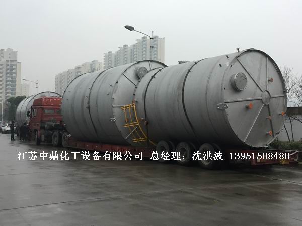 不銹鋼儲(chǔ)罐、不銹鋼臥式儲(chǔ)罐 不銹鋼立式儲(chǔ)罐 