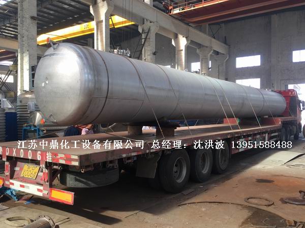 不銹鋼儲(chǔ)罐、不銹鋼臥式儲(chǔ)罐 不銹鋼立式儲(chǔ)罐 