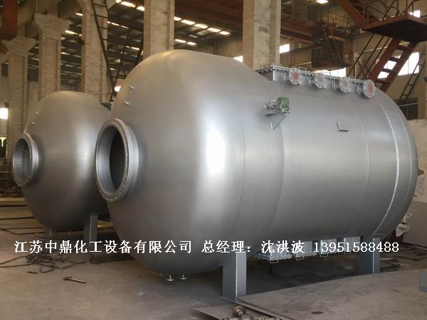 不銹鋼儲(chǔ)罐、不銹鋼臥式儲(chǔ)罐 不銹鋼立式儲(chǔ)罐 