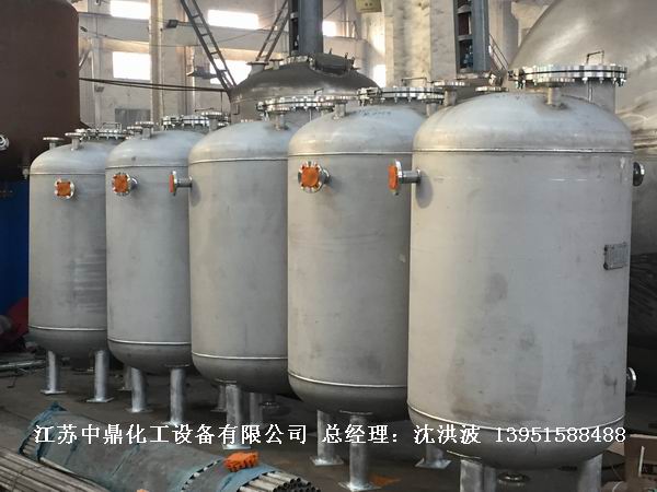 不銹鋼高位槽、真空緩沖罐、不銹鋼滴加罐、不銹鋼計量罐 