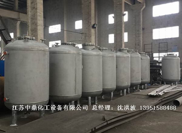 不銹鋼高位槽、真空緩沖罐、不銹鋼滴加罐、不銹鋼計量罐 